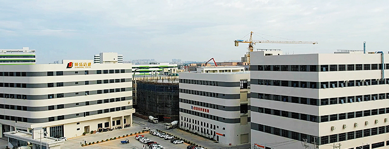 你們是否有現貨？